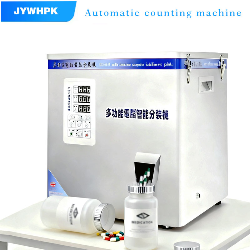 Jewelry Making Workshops - Automatic Counting Machine, Jewelry, Screws, Hardware