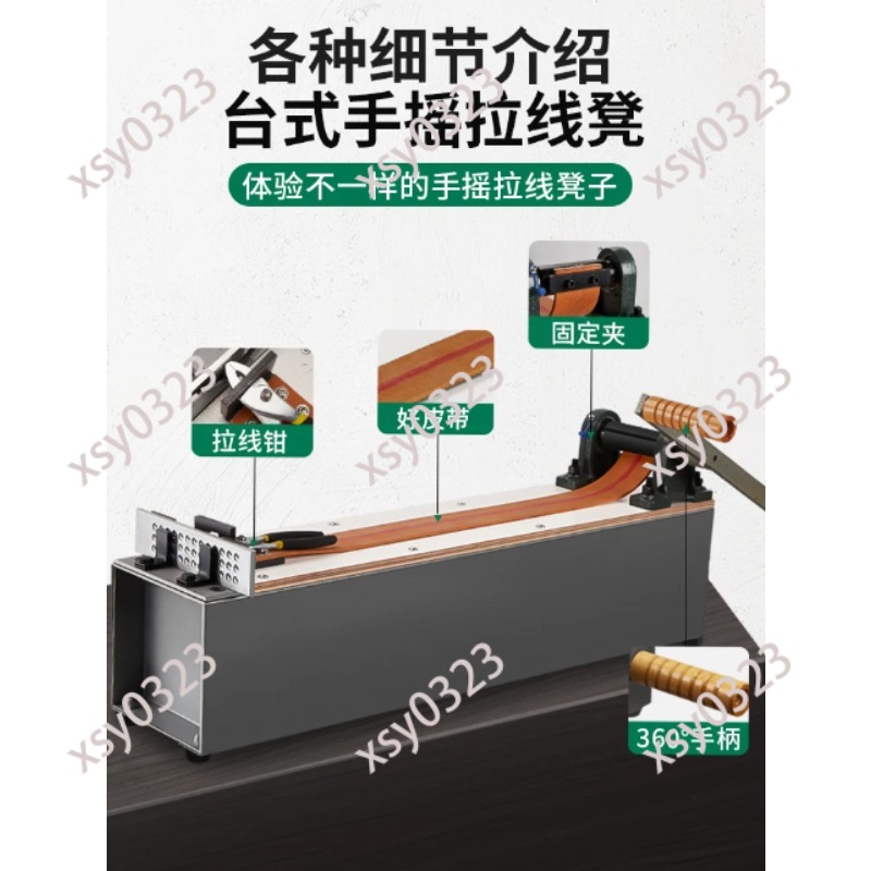 Desktop Hand Crank Wire Drawin – Jewelry Making Drawing recenzja i cena